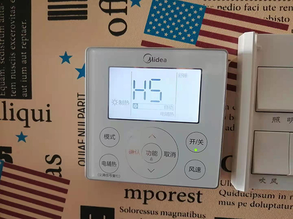 石阡美的空调维修