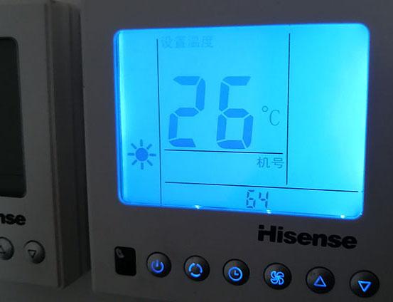 石阡海信中央空调维修电话在哪里找